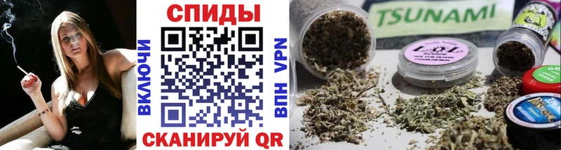 МЕГА   Плавск  БУТИРАТ 1.4BDO  сайты даркнета какой сайт  где купить наркоту 