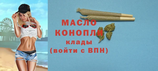 jwh Абаза
