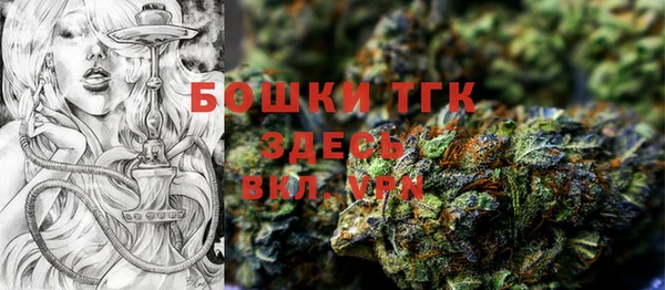 МДМА Абинск