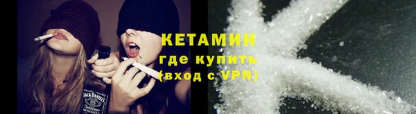 jwh Абаза