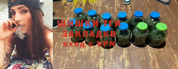 МДМА Абинск
