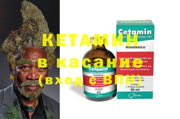 jwh Абаза