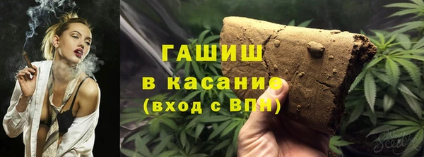 jwh Абаза