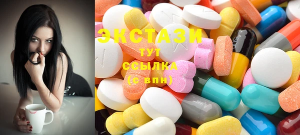 jwh Абаза