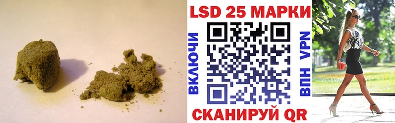 ЛСД экстази ecstasy  Плавск 